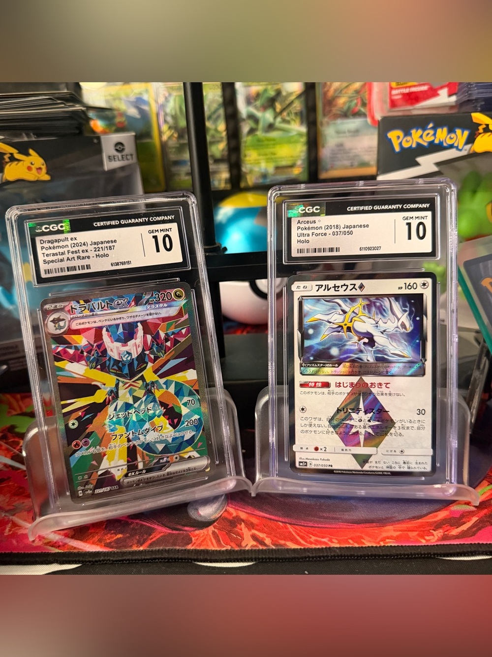 Arceus & Dragapult Japanese CGC 10  Cards